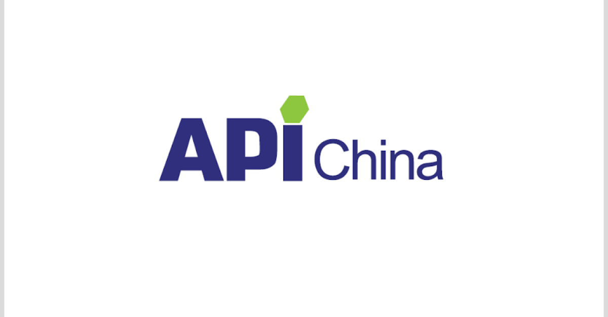 API China 2022